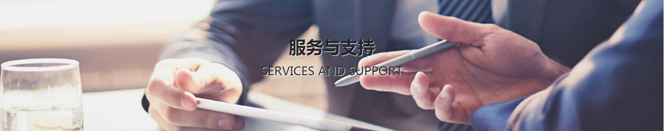 斑马打印机驱动 海鸥科技 Windows 打印机驱动程序