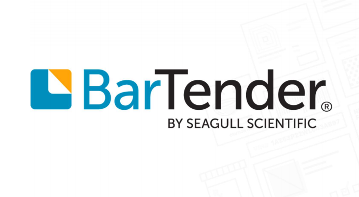 BarTender 2019标签打印软件