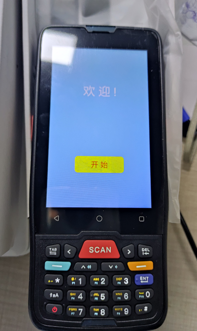 摩比m71