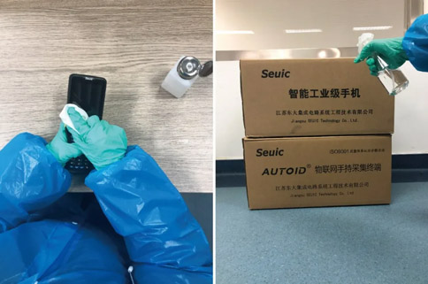 东集对设备和包装进行消毒 东集对设备和包装进行消毒