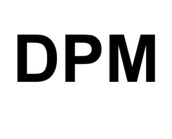 DPM赋码和读码生产追溯解决方案