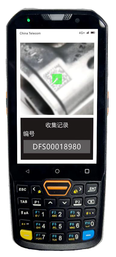 OCR-PDA
